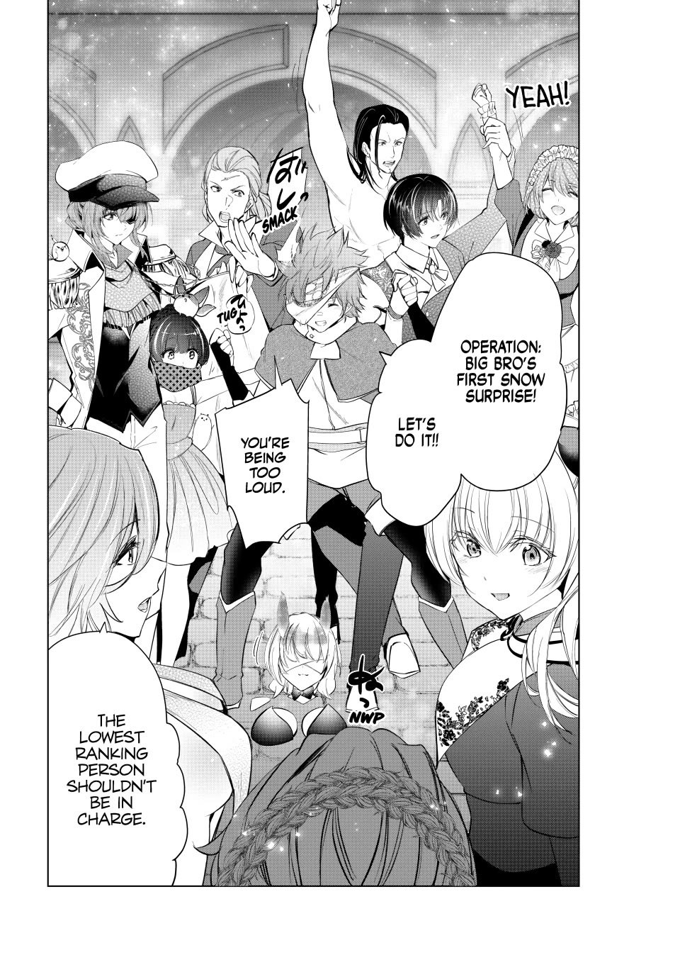 Kaiko sareta Ankoku Heishi (30-dai) no Slow na Second Life chapter 58 page 34