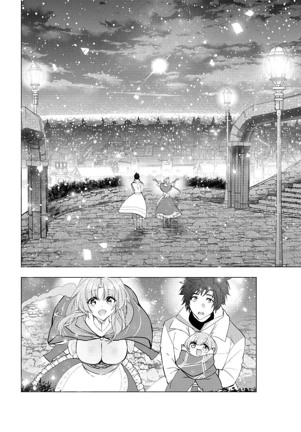 Kaiko sareta Ankoku Heishi (30-dai) no Slow na Second Life chapter 59 page 24