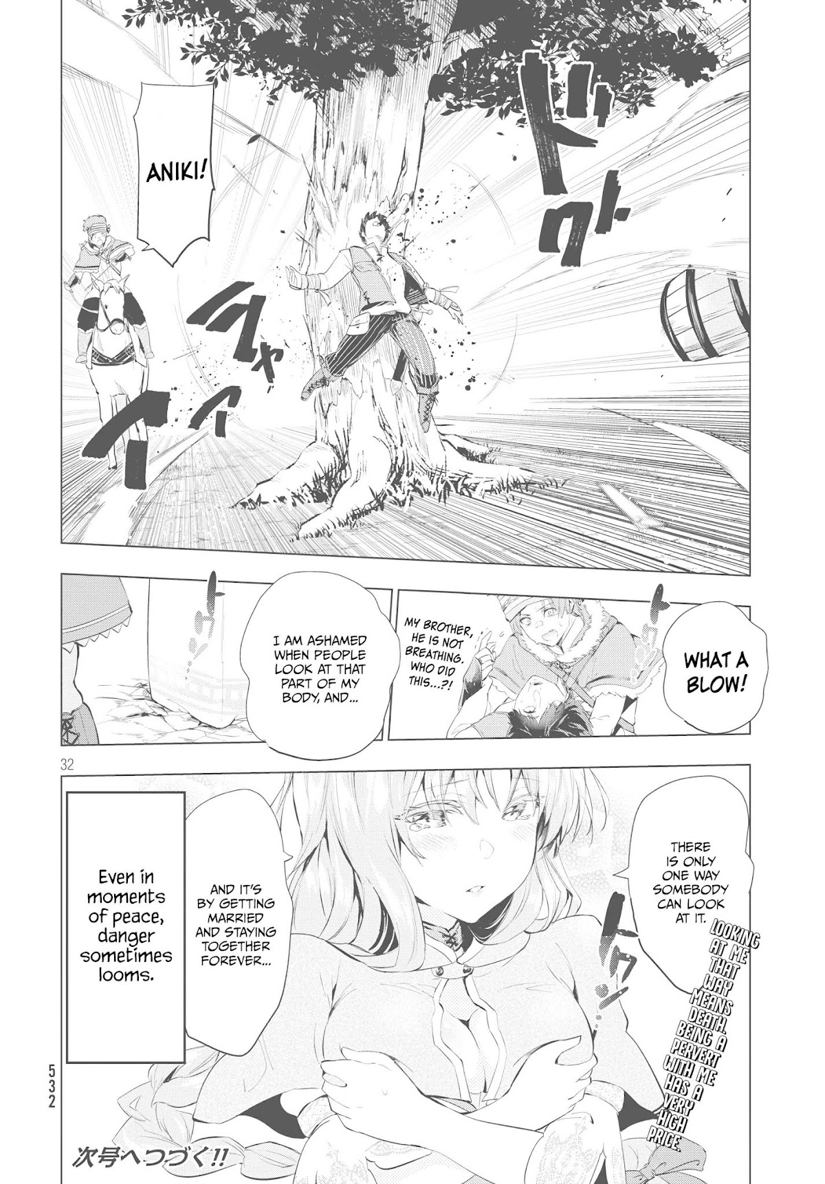 Kaiko sareta Ankoku Heishi (30-dai) no Slow na Second Life chapter 6.2 page 14