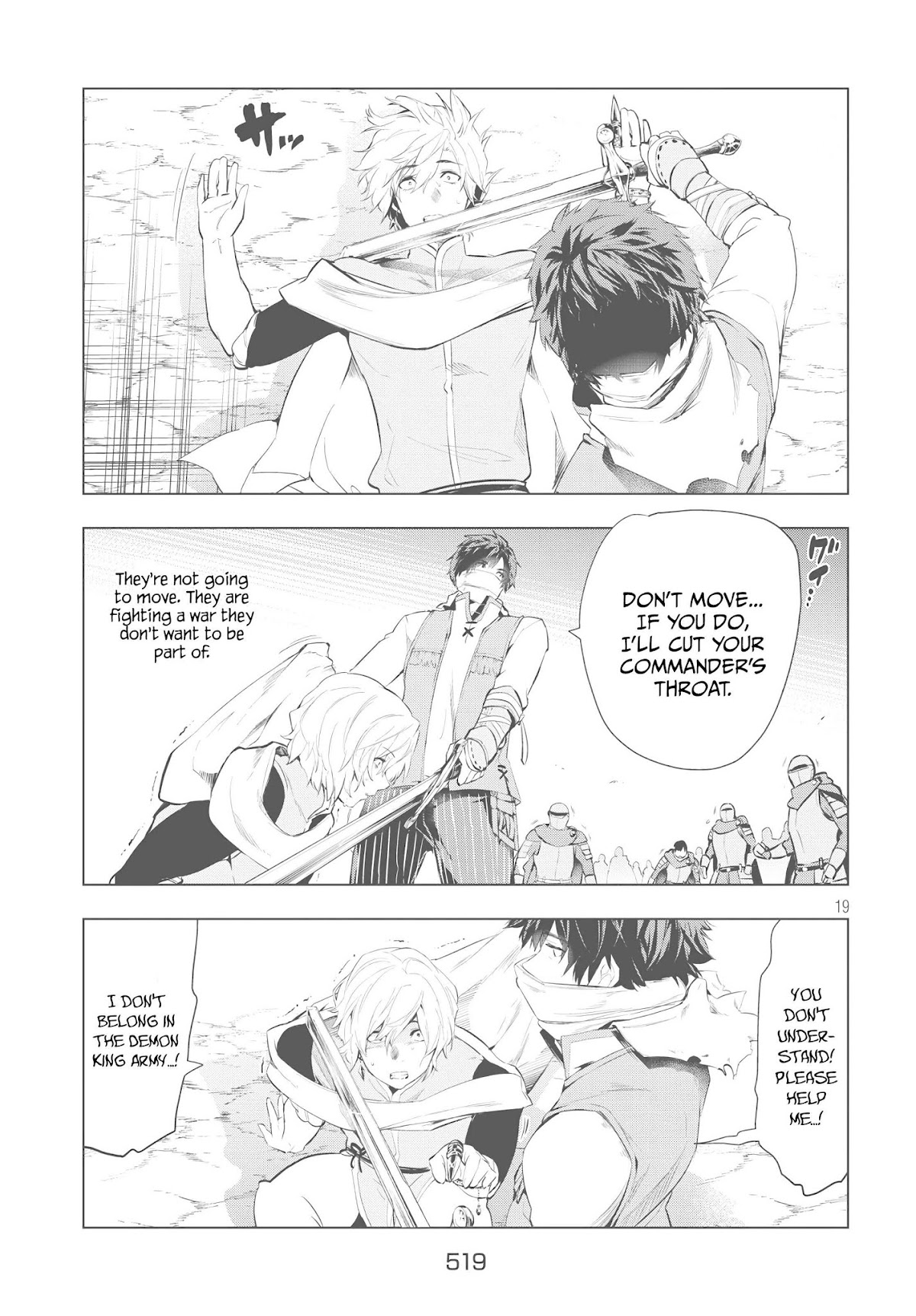 Kaiko sareta Ankoku Heishi (30-dai) no Slow na Second Life chapter 6.2 page 2