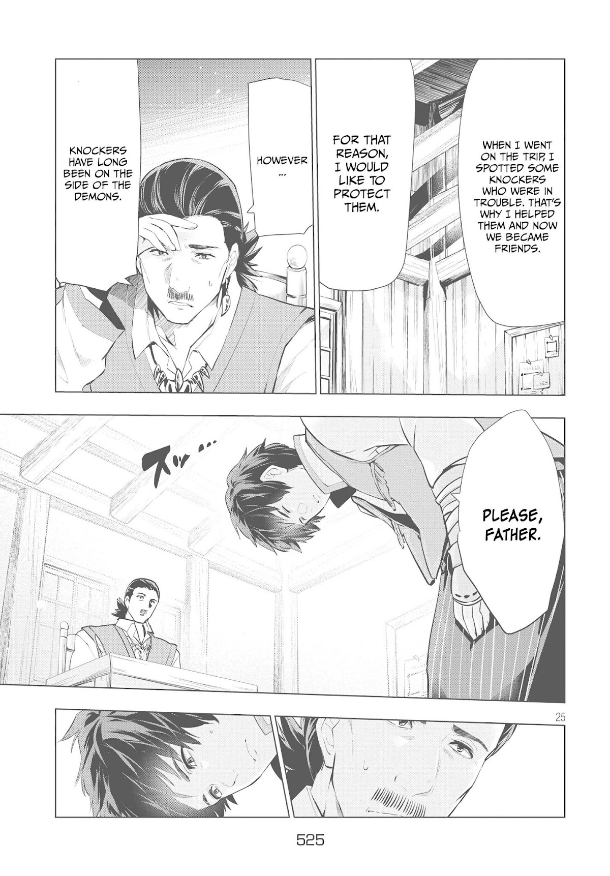 Kaiko sareta Ankoku Heishi (30-dai) no Slow na Second Life chapter 6.2 page 8