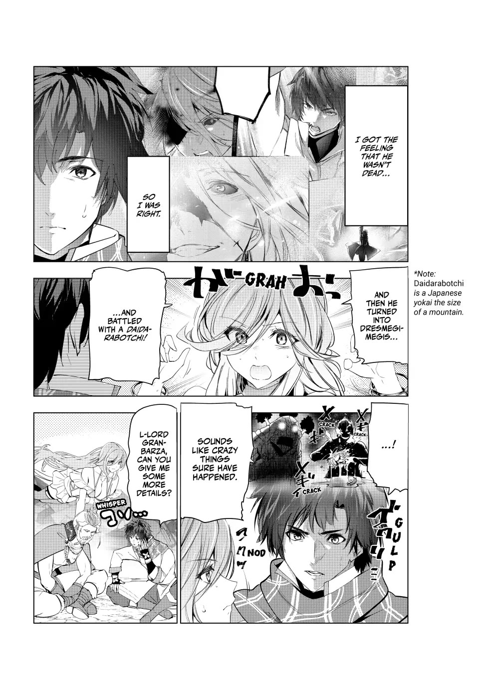 Kaiko sareta Ankoku Heishi (30-dai) no Slow na Second Life chapter 63 page 14