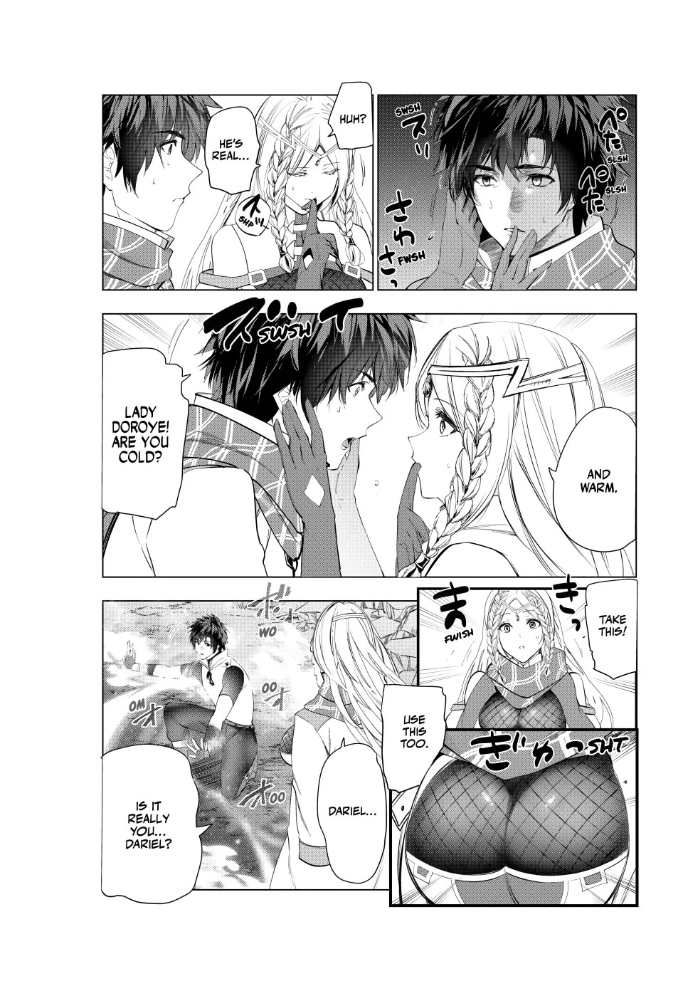 Kaiko sareta Ankoku Heishi (30-dai) no Slow na Second Life chapter 63 page 3