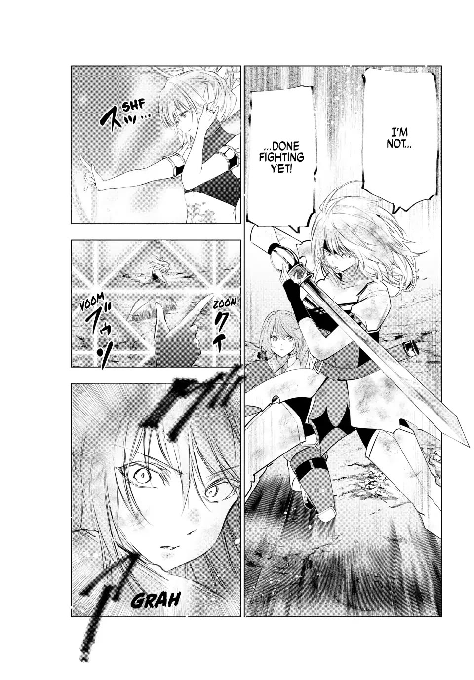 Kaiko sareta Ankoku Heishi (30-dai) no Slow na Second Life chapter 65 page 17