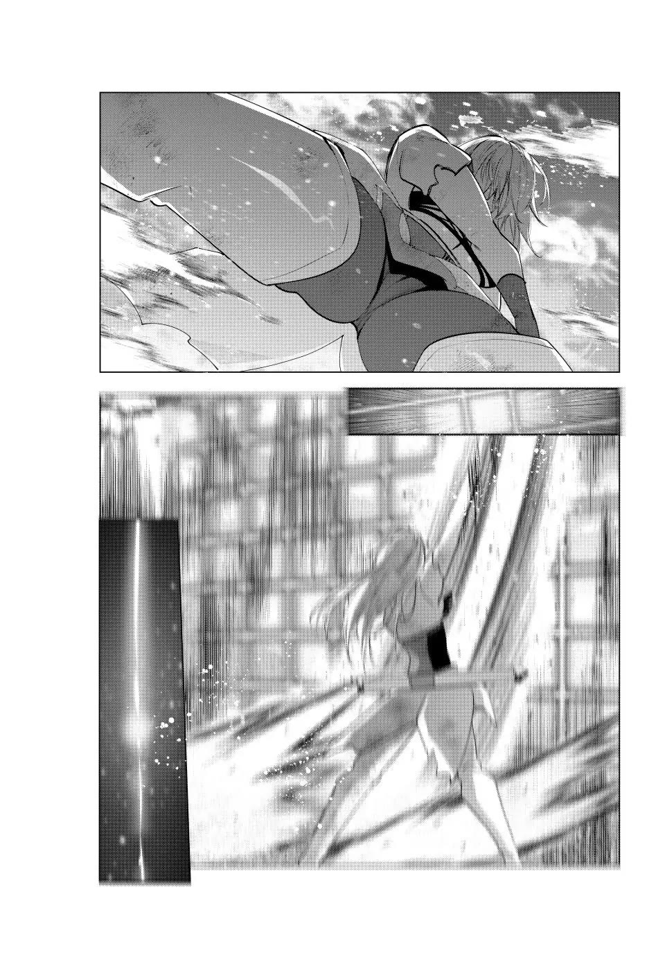 Kaiko sareta Ankoku Heishi (30-dai) no Slow na Second Life chapter 65 page 23