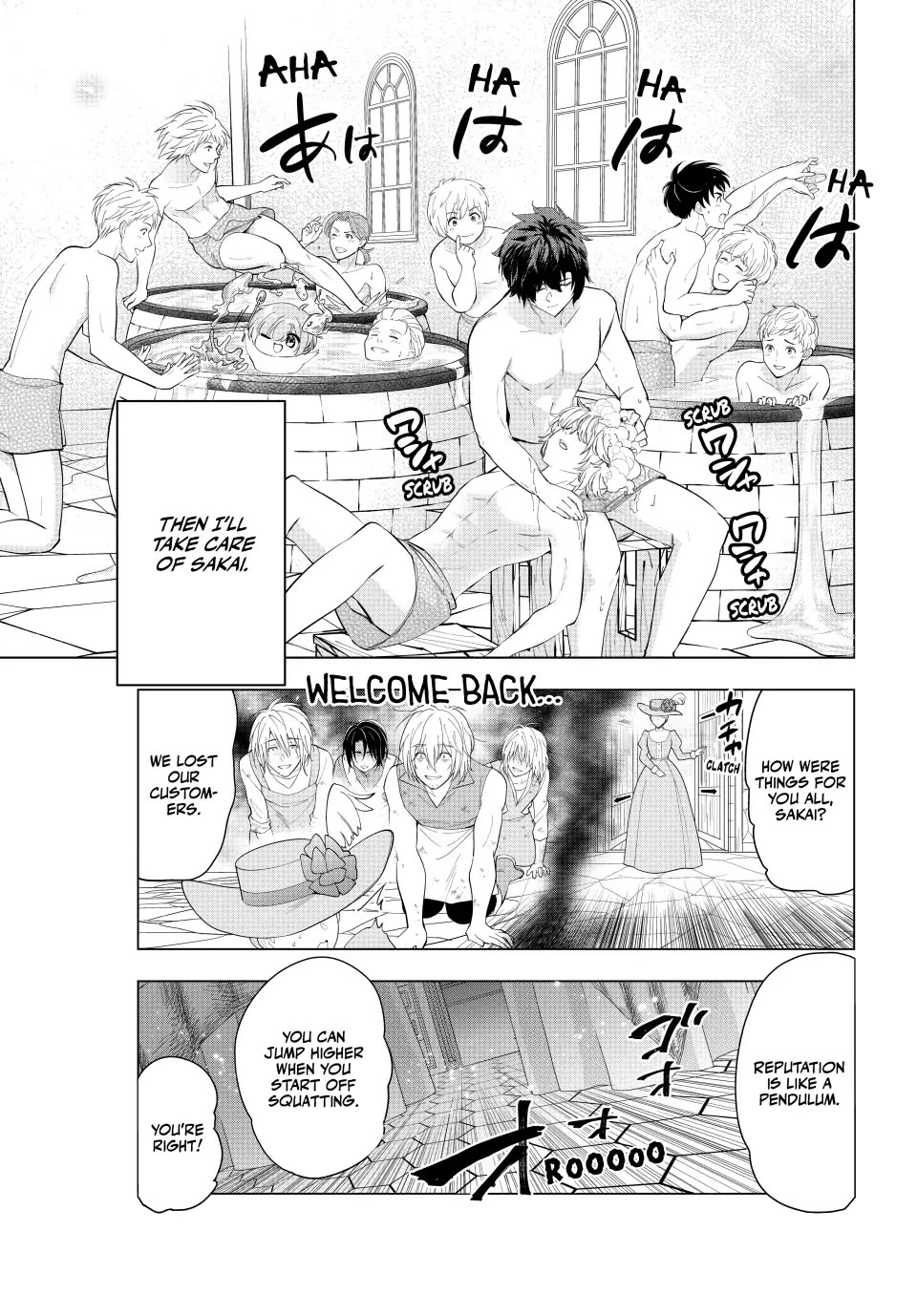 Kaiko sareta Ankoku Heishi (30-dai) no Slow na Second Life chapter 66 page 27