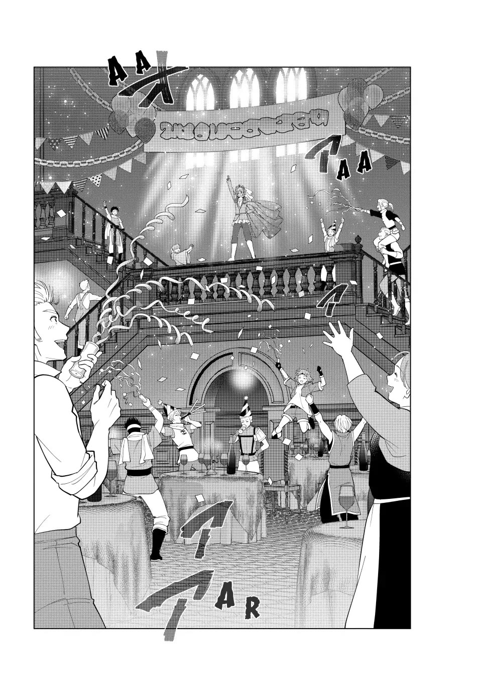 Kaiko sareta Ankoku Heishi (30-dai) no Slow na Second Life chapter 66 page 28