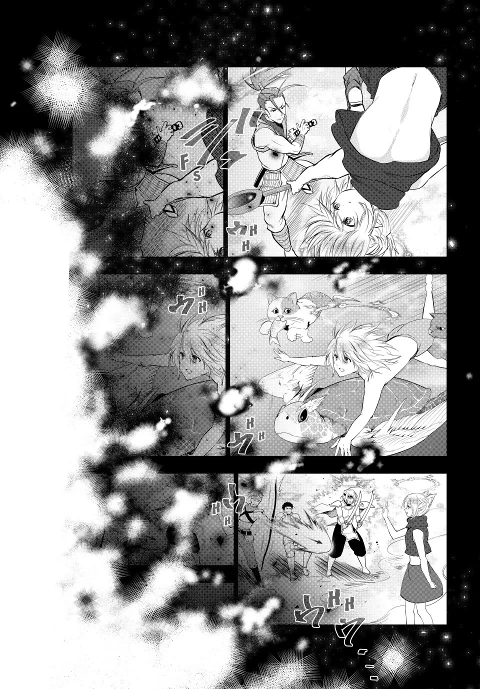 Kaiko sareta Ankoku Heishi (30-dai) no Slow na Second Life chapter 66 page 7