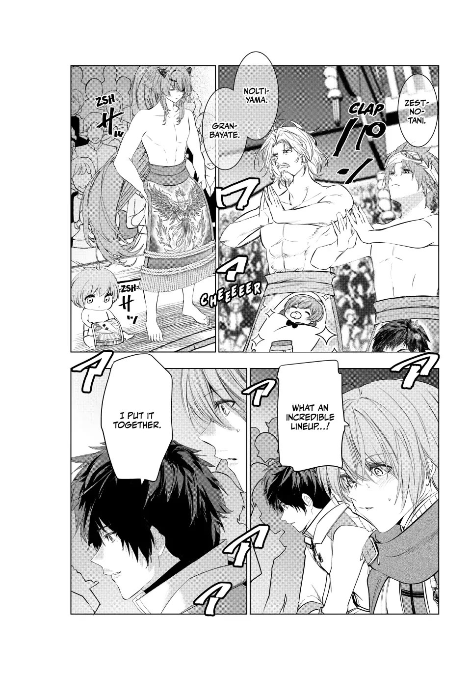 Kaiko sareta Ankoku Heishi (30-dai) no Slow na Second Life chapter 67 page 31