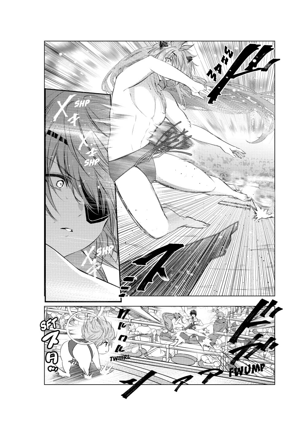 Kaiko sareta Ankoku Heishi (30-dai) no Slow na Second Life chapter 68 page 21