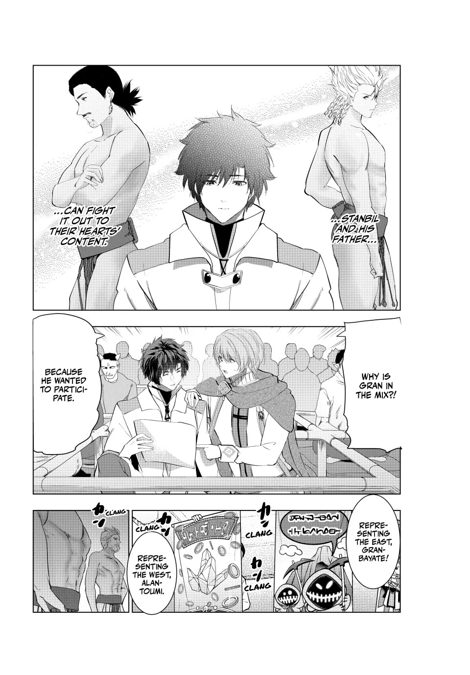 Kaiko sareta Ankoku Heishi (30-dai) no Slow na Second Life chapter 68 page 4