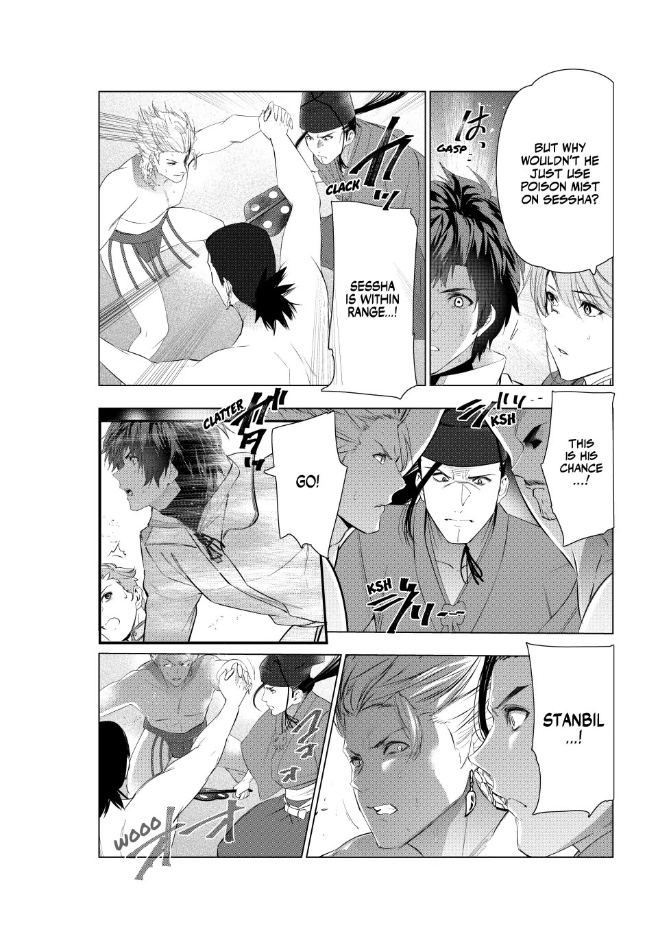 Kaiko sareta Ankoku Heishi (30-dai) no Slow na Second Life chapter 69 page 7