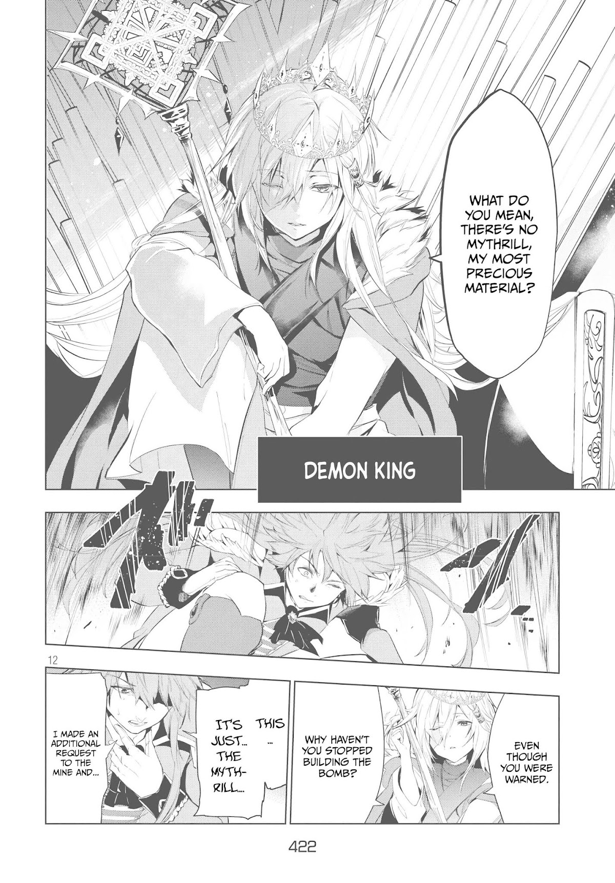 Kaiko sareta Ankoku Heishi (30-dai) no Slow na Second Life chapter 7.1 page 12