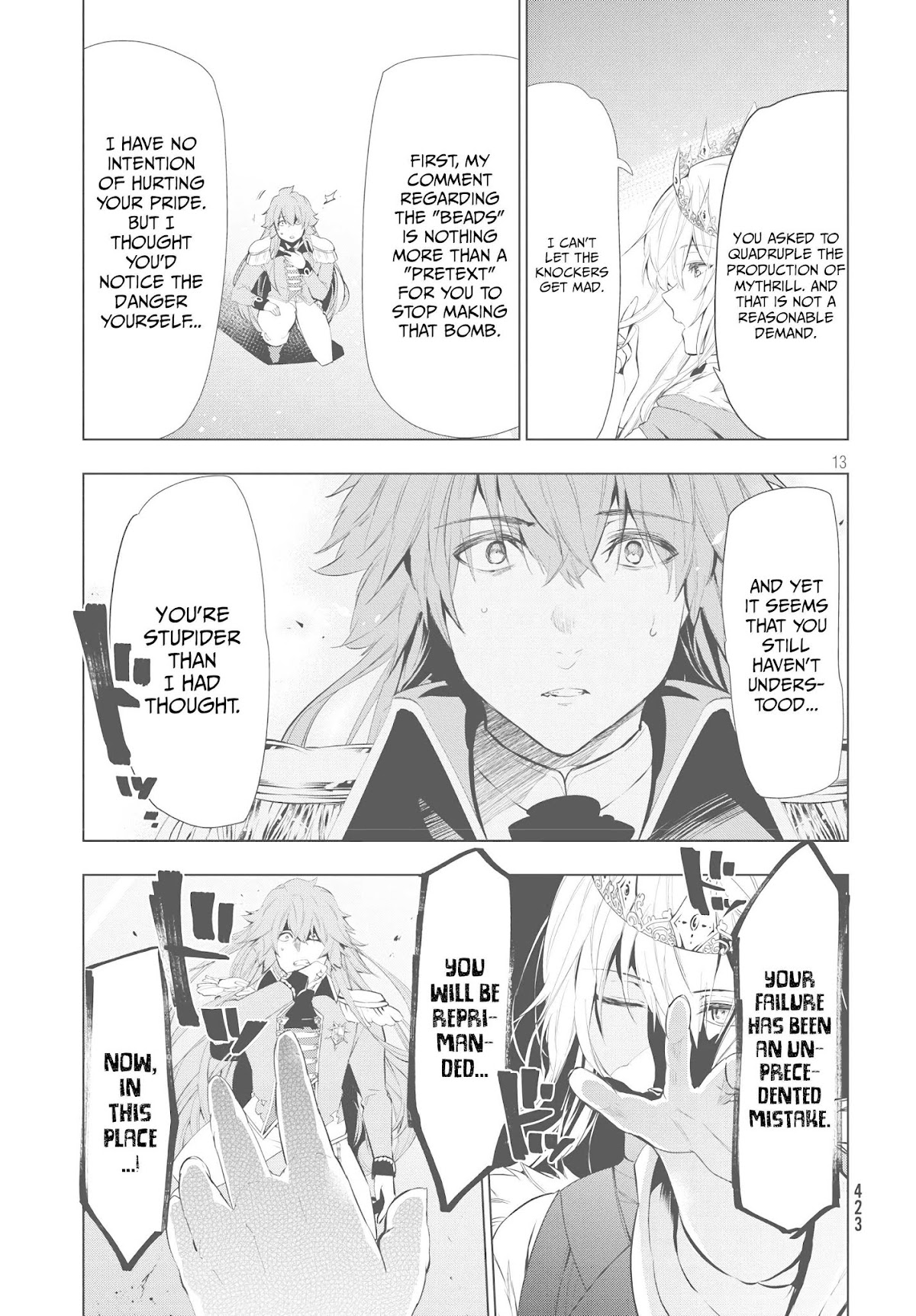 Kaiko sareta Ankoku Heishi (30-dai) no Slow na Second Life chapter 7.1 page 13