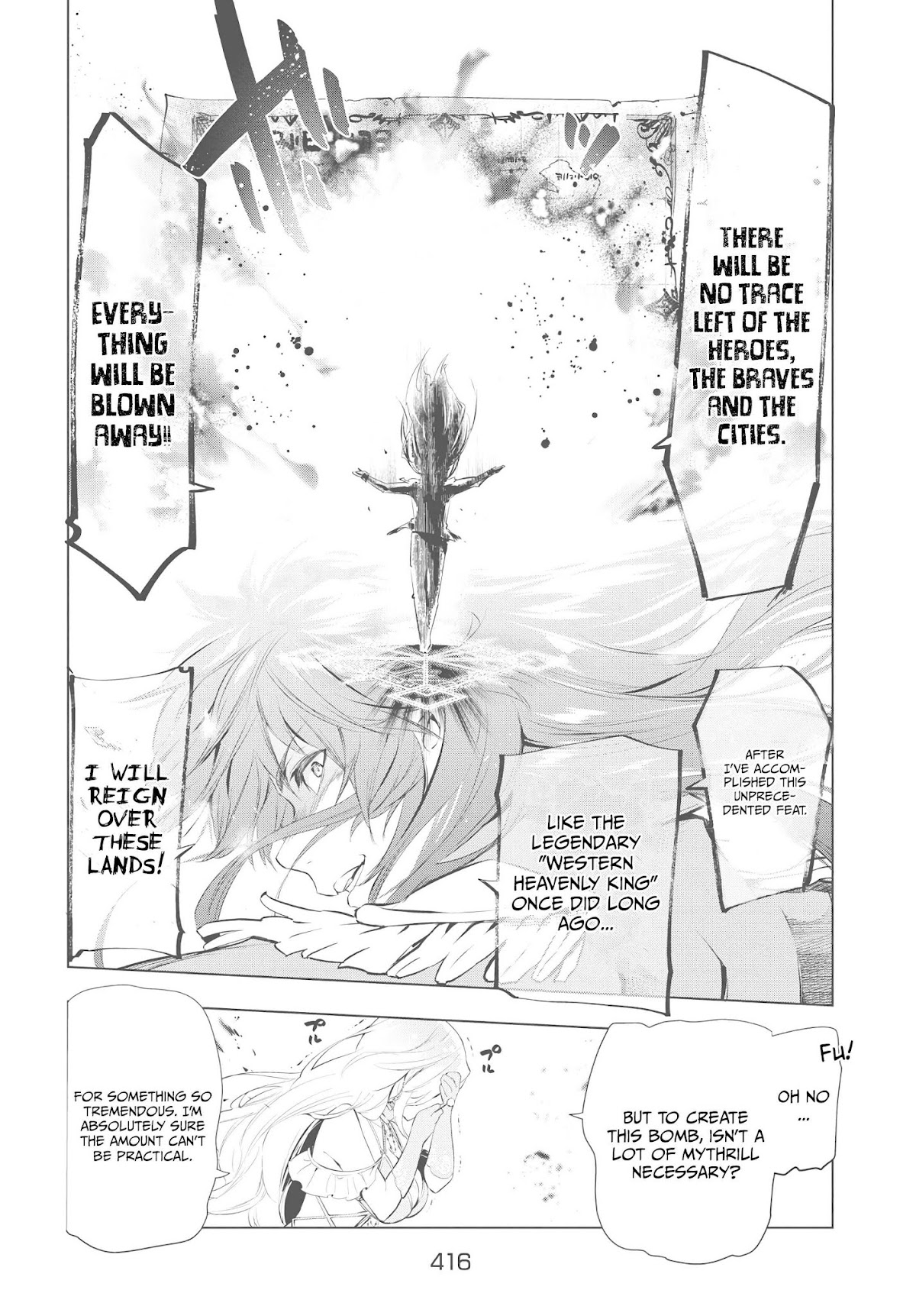 Kaiko sareta Ankoku Heishi (30-dai) no Slow na Second Life chapter 7.1 page 6