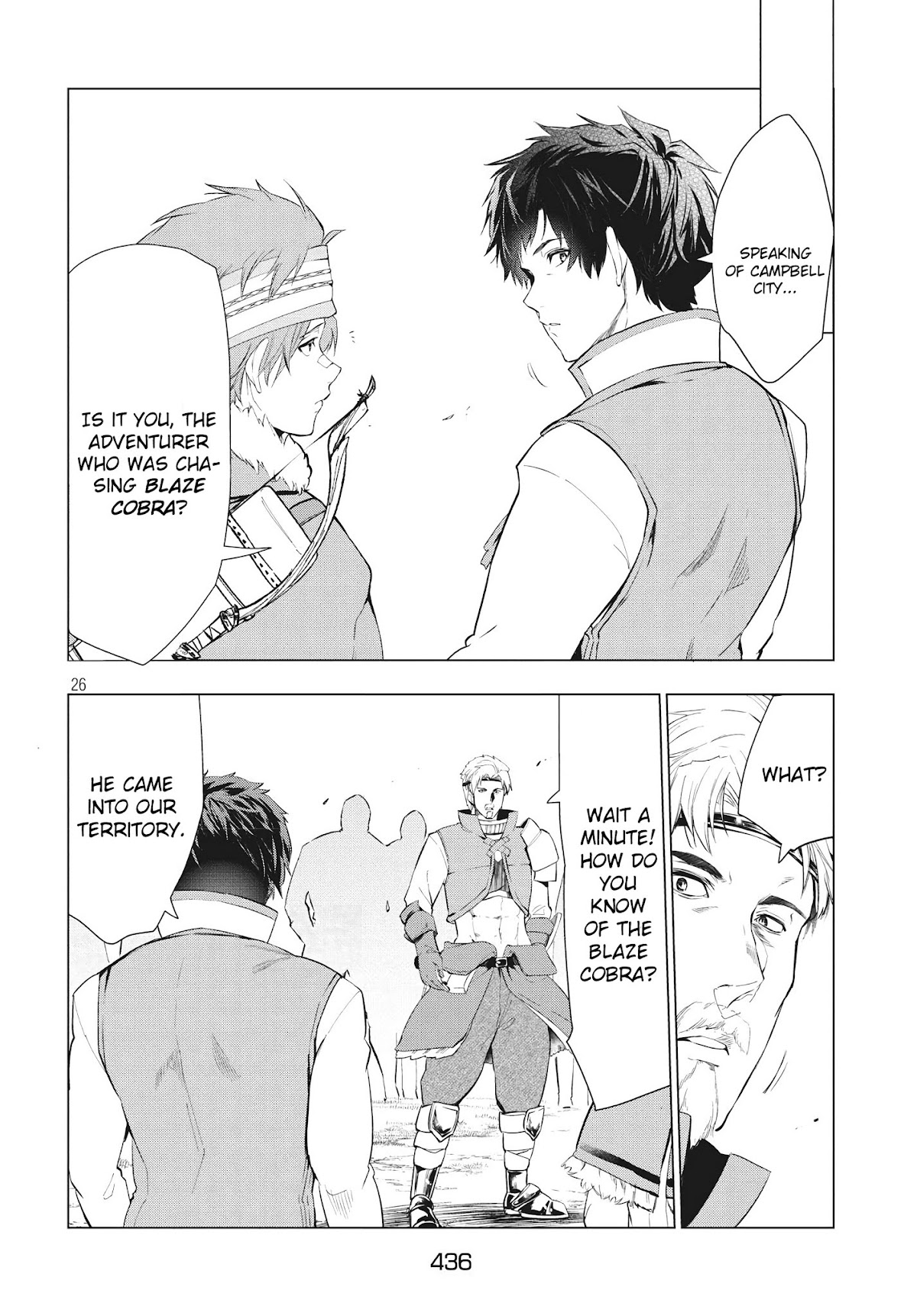 Kaiko sareta Ankoku Heishi (30-dai) no Slow na Second Life chapter 7.2 page 10