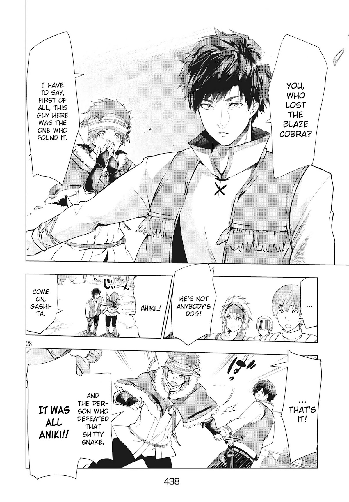 Kaiko sareta Ankoku Heishi (30-dai) no Slow na Second Life chapter 7.2 page 12