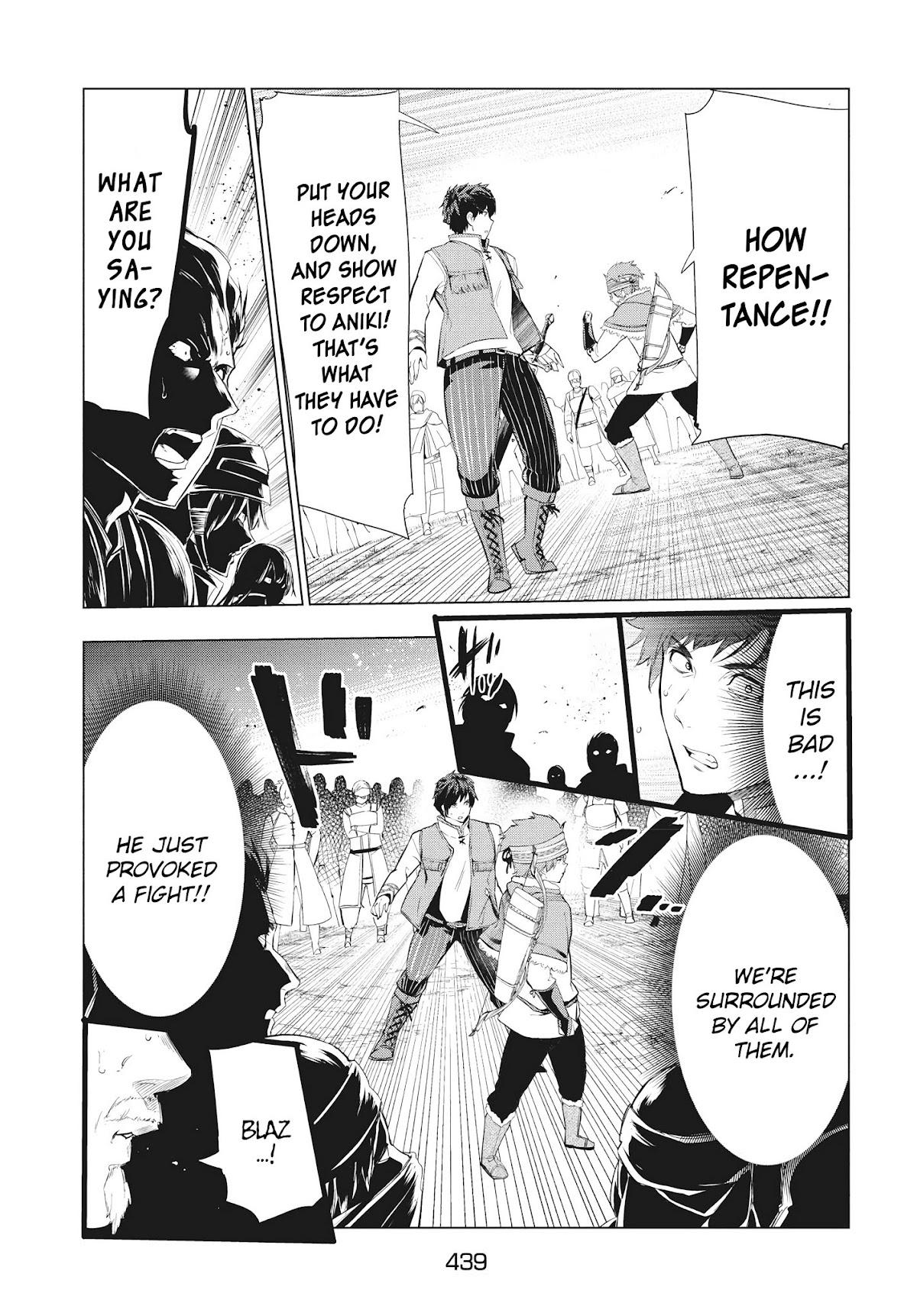 Kaiko sareta Ankoku Heishi (30-dai) no Slow na Second Life chapter 7.2 page 13