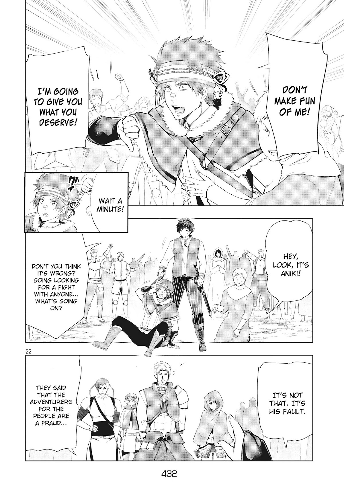 Kaiko sareta Ankoku Heishi (30-dai) no Slow na Second Life chapter 7.2 page 6