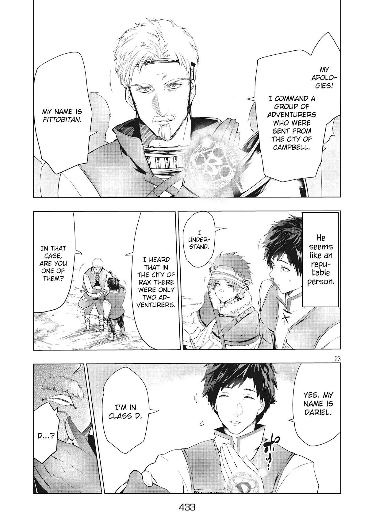 Kaiko sareta Ankoku Heishi (30-dai) no Slow na Second Life chapter 7.2 page 7