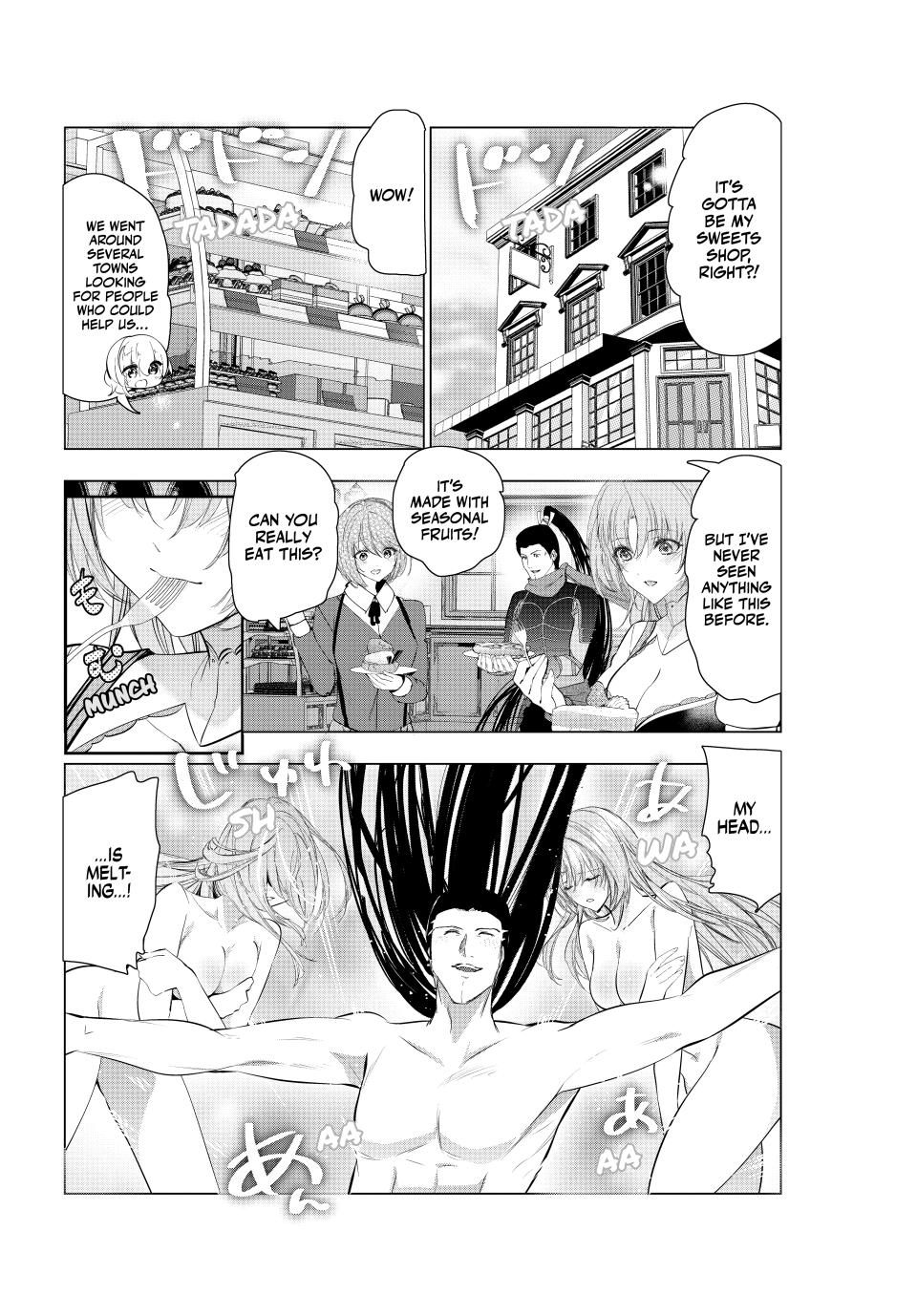 Kaiko sareta Ankoku Heishi (30-dai) no Slow na Second Life chapter 73 page 14