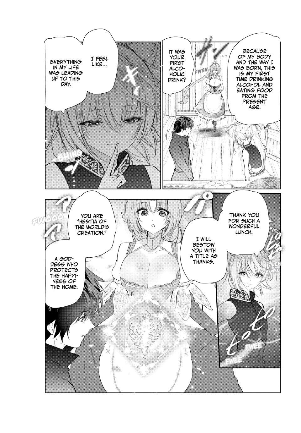 Kaiko sareta Ankoku Heishi (30-dai) no Slow na Second Life chapter 74 page 12