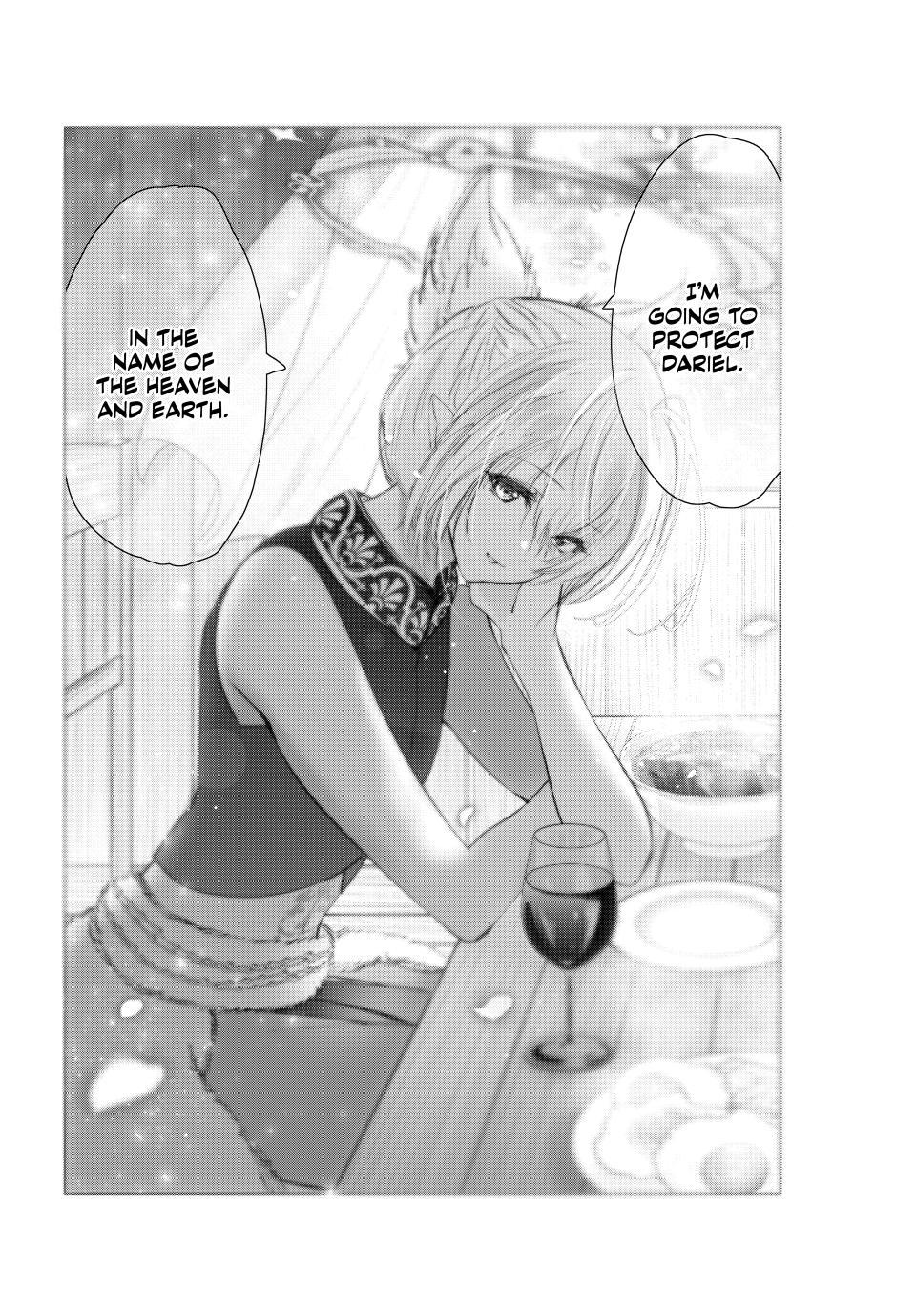 Kaiko sareta Ankoku Heishi (30-dai) no Slow na Second Life chapter 74 page 19