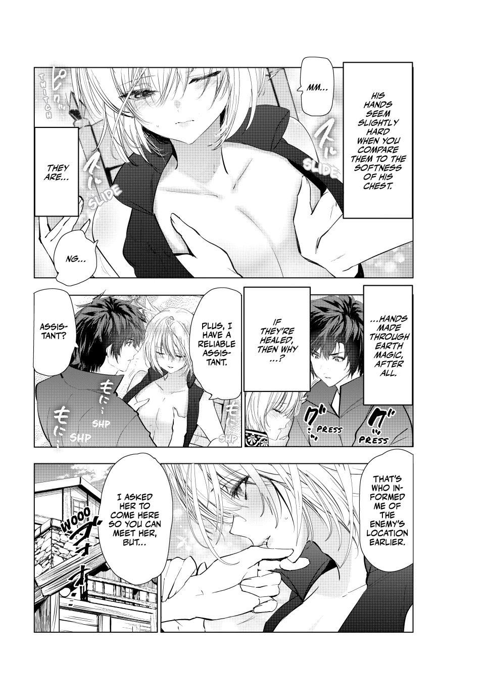 Kaiko sareta Ankoku Heishi (30-dai) no Slow na Second Life chapter 74 page 23