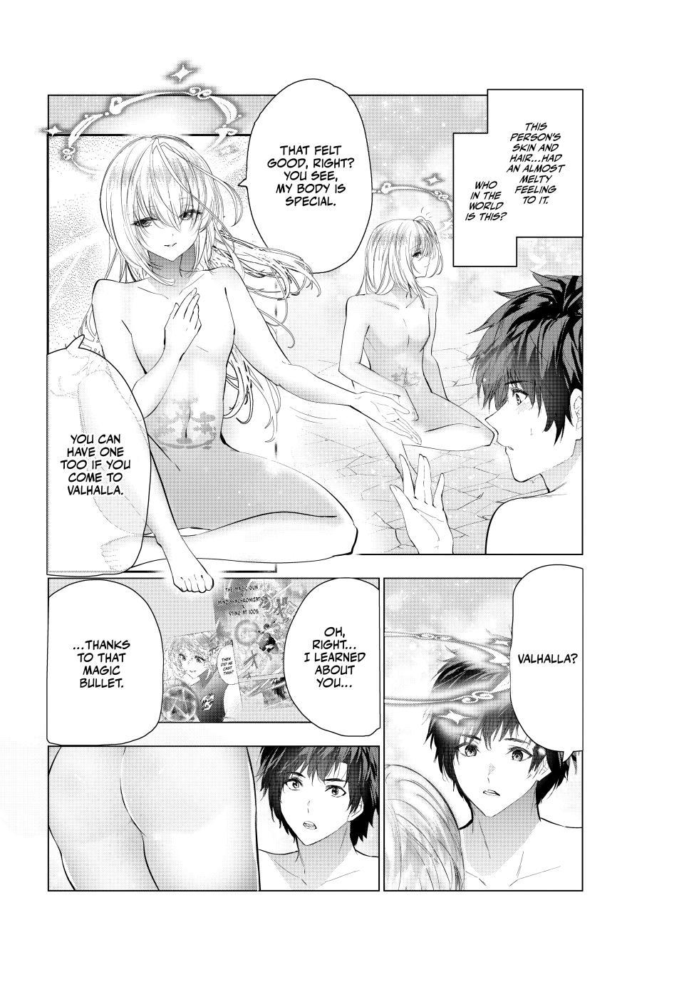 Kaiko sareta Ankoku Heishi (30-dai) no Slow na Second Life chapter 74 page 5