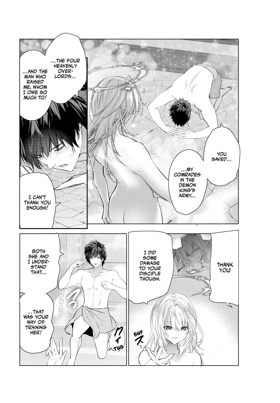 Kaiko sareta Ankoku Heishi (30-dai) no Slow na Second Life chapter 74 page 7