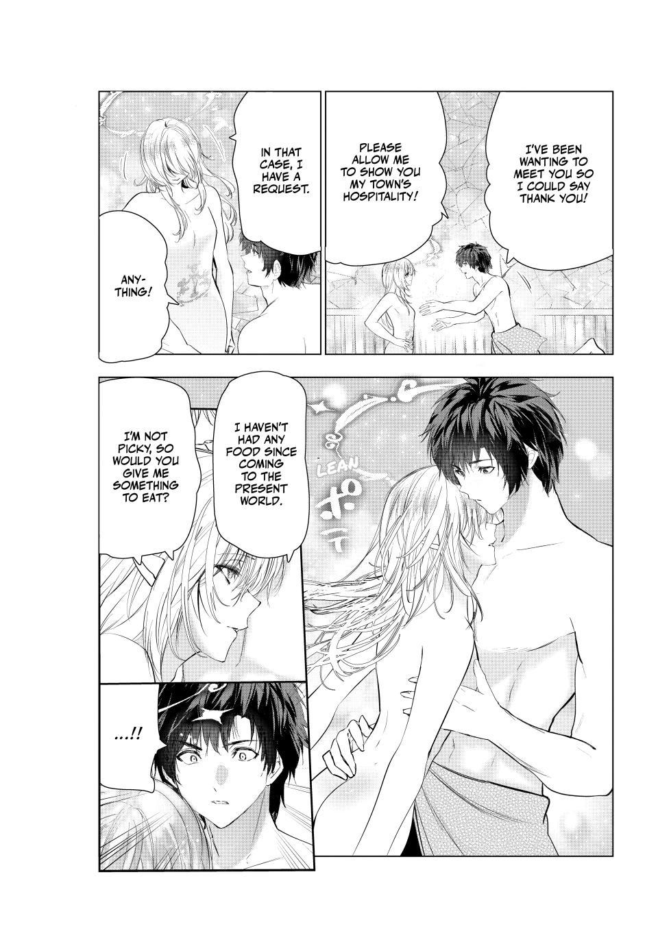 Kaiko sareta Ankoku Heishi (30-dai) no Slow na Second Life chapter 74 page 8