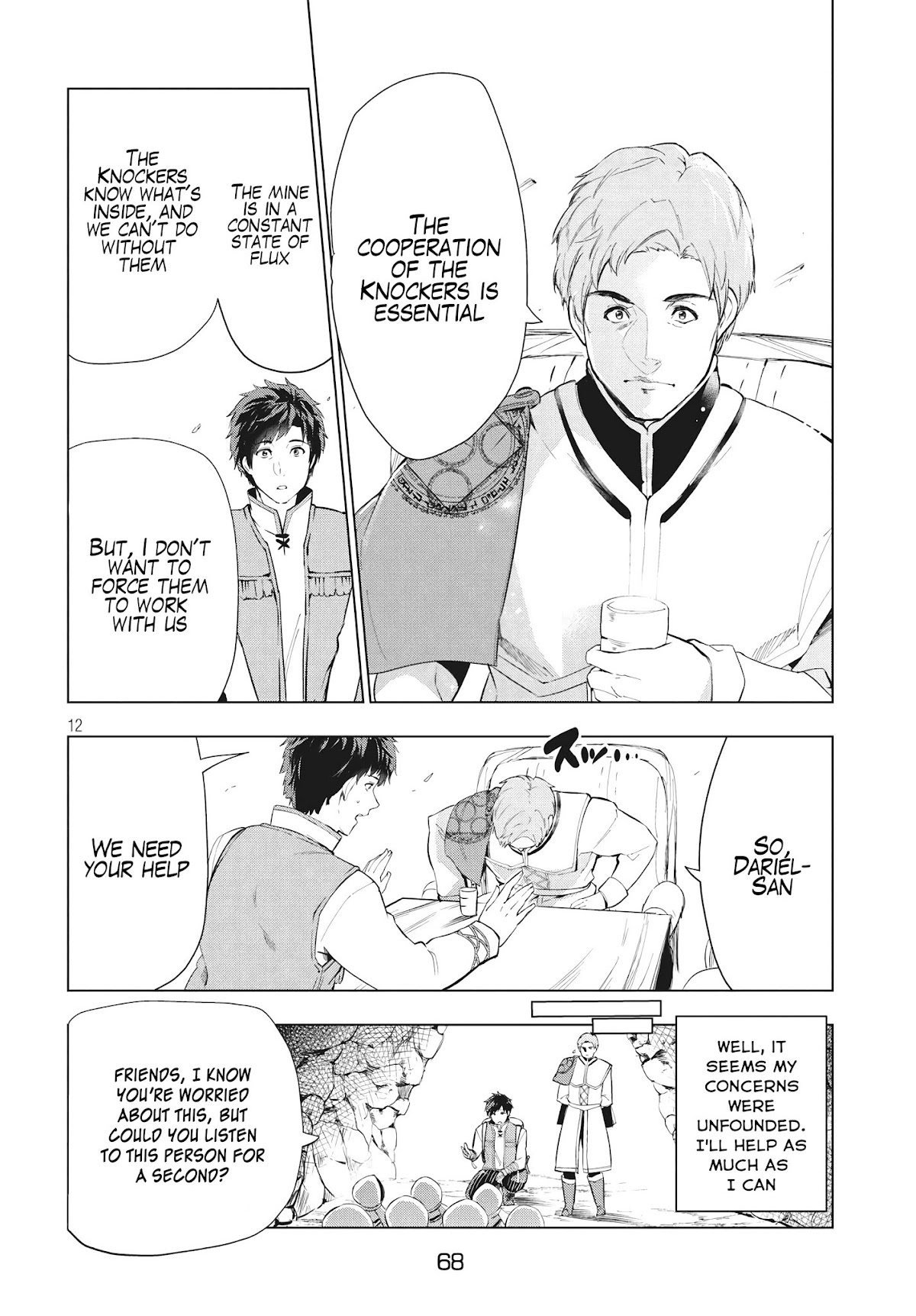 Kaiko sareta Ankoku Heishi (30-dai) no Slow na Second Life chapter 8.1 page 12