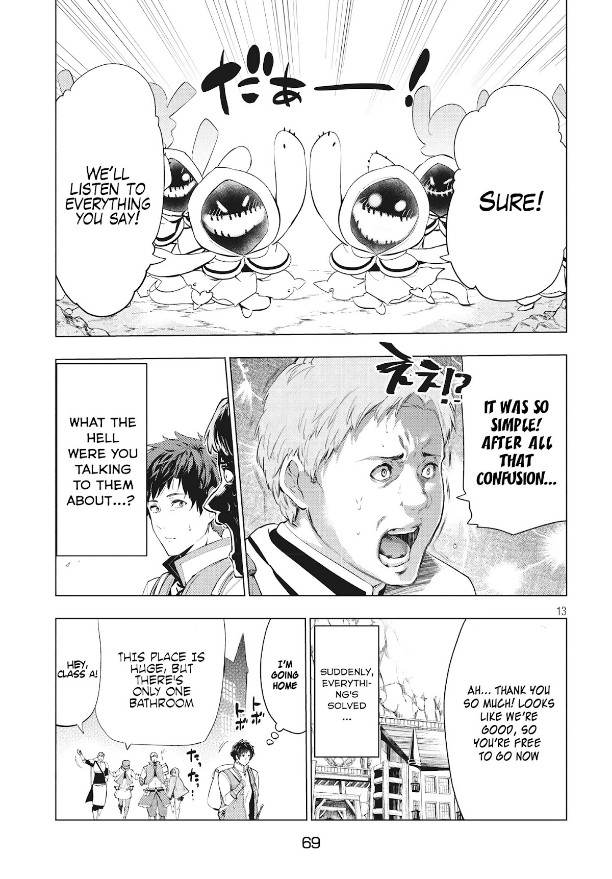 Kaiko sareta Ankoku Heishi (30-dai) no Slow na Second Life chapter 8.1 page 13