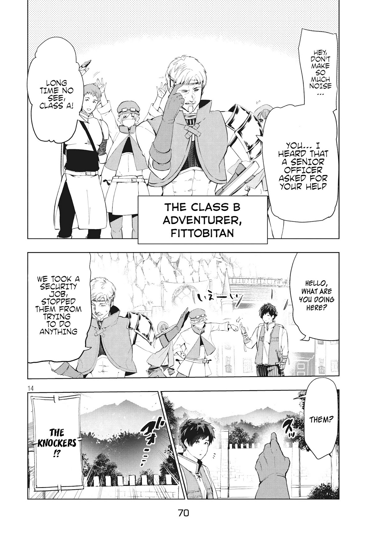 Kaiko sareta Ankoku Heishi (30-dai) no Slow na Second Life chapter 8.1 page 14