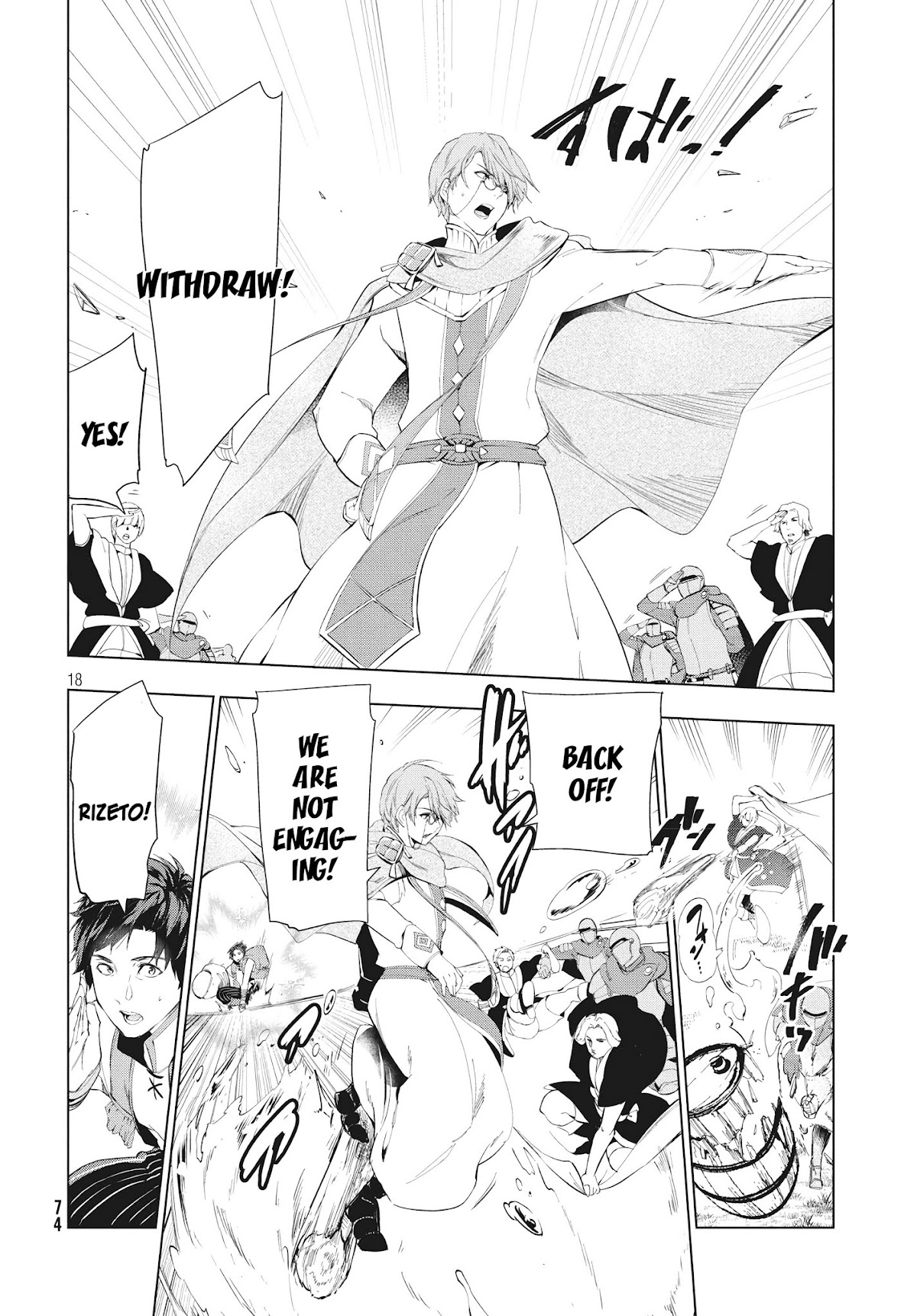 Kaiko sareta Ankoku Heishi (30-dai) no Slow na Second Life chapter 8.1 page 18