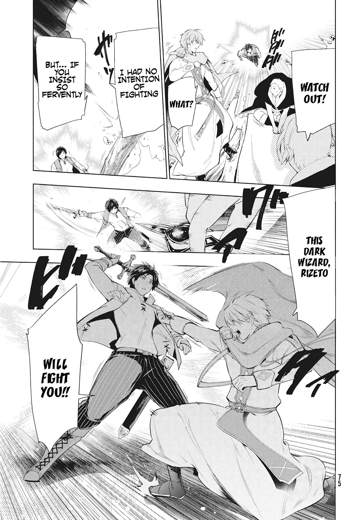 Kaiko sareta Ankoku Heishi (30-dai) no Slow na Second Life chapter 8.1 page 19