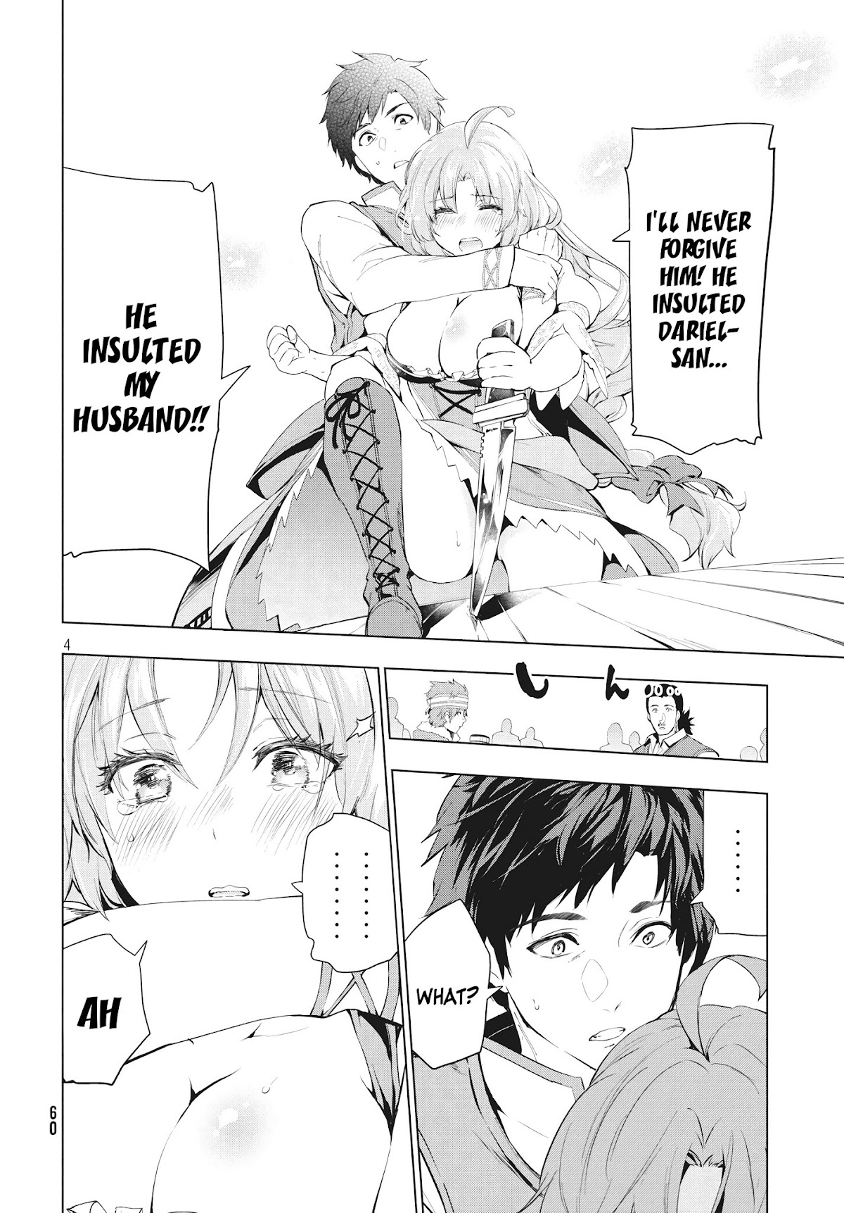 Kaiko sareta Ankoku Heishi (30-dai) no Slow na Second Life chapter 8.1 page 4