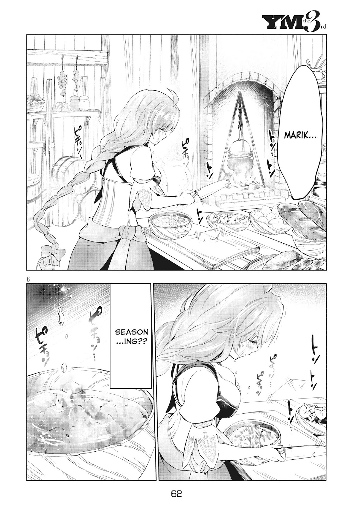 Kaiko sareta Ankoku Heishi (30-dai) no Slow na Second Life chapter 8.1 page 6