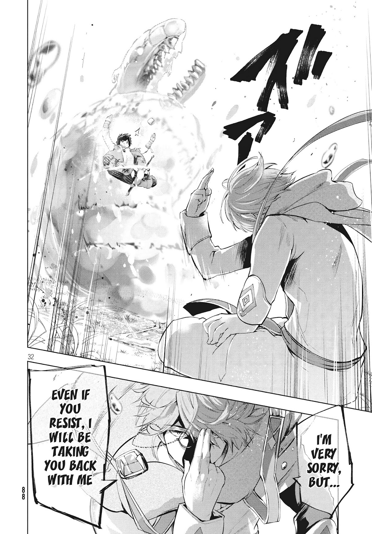 Kaiko sareta Ankoku Heishi (30-dai) no Slow na Second Life chapter 8.2 page 13