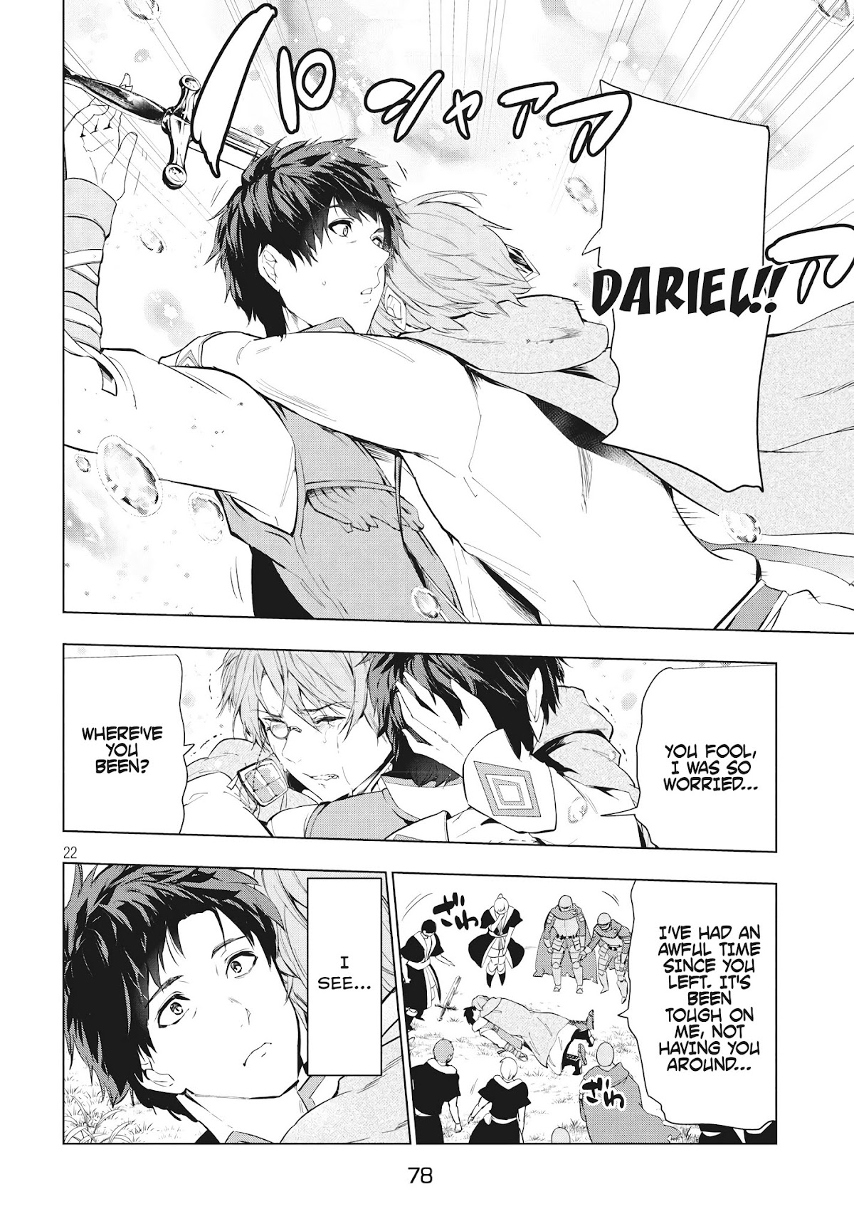 Kaiko sareta Ankoku Heishi (30-dai) no Slow na Second Life chapter 8.2 page 3