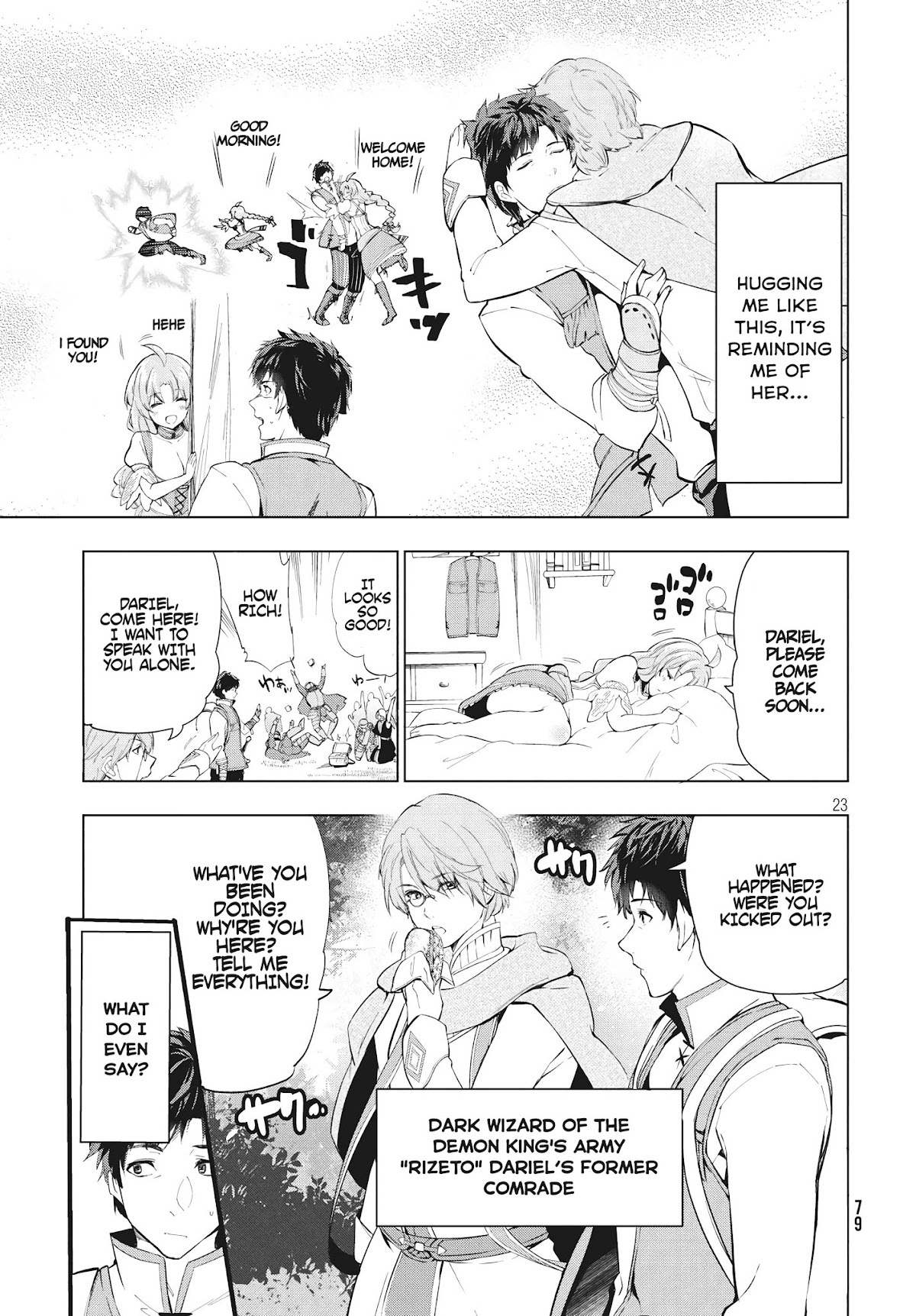 Kaiko sareta Ankoku Heishi (30-dai) no Slow na Second Life chapter 8.2 page 4