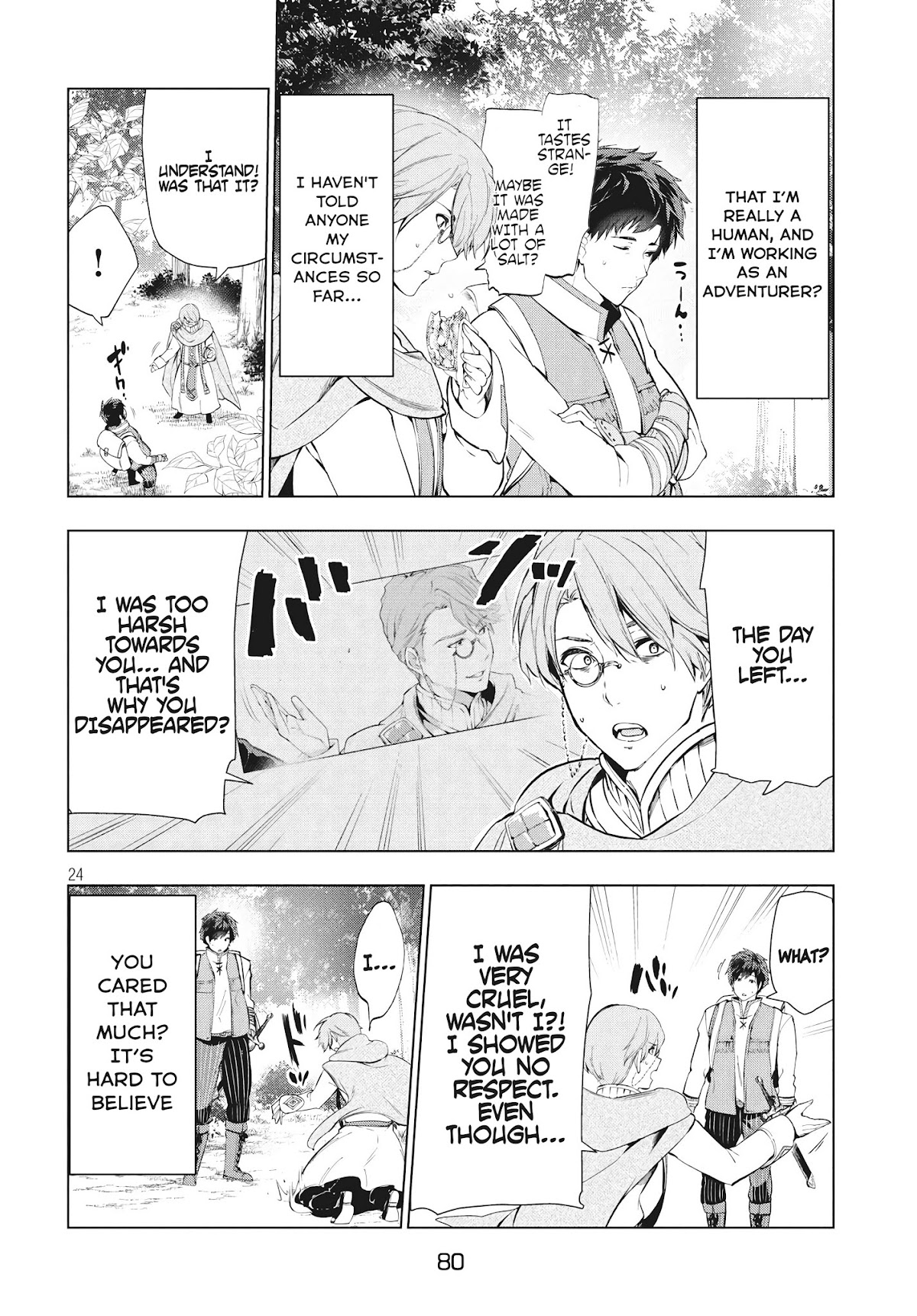 Kaiko sareta Ankoku Heishi (30-dai) no Slow na Second Life chapter 8.2 page 5