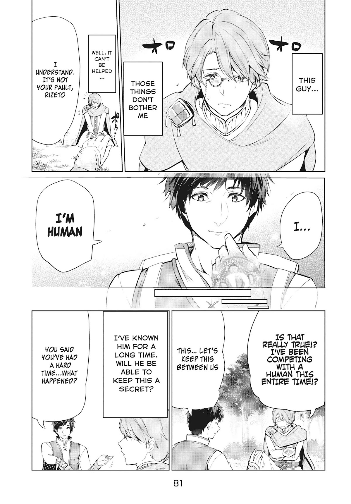 Kaiko sareta Ankoku Heishi (30-dai) no Slow na Second Life chapter 8.2 page 6