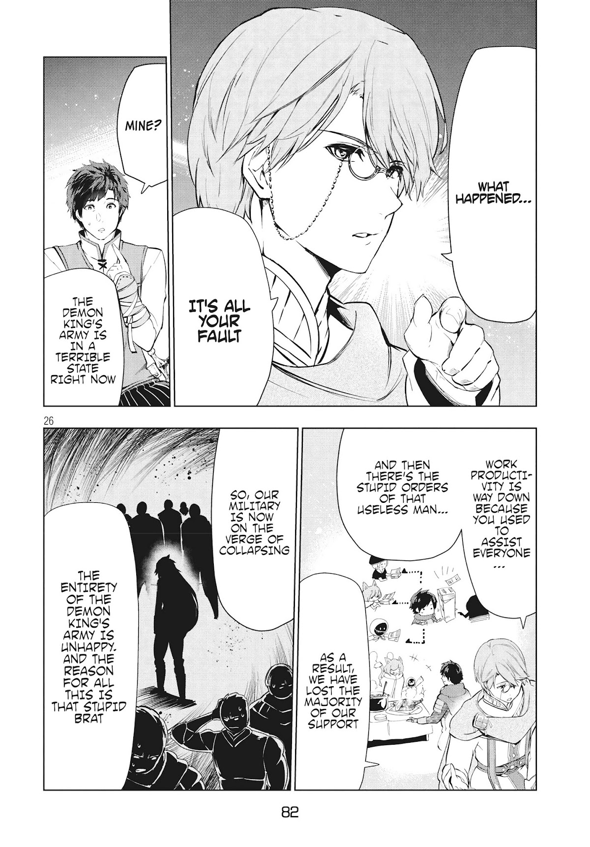 Kaiko sareta Ankoku Heishi (30-dai) no Slow na Second Life chapter 8.2 page 7