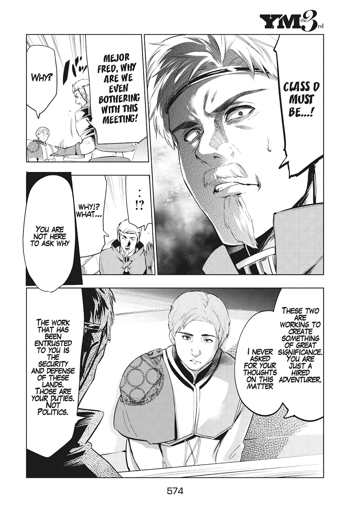 Kaiko sareta Ankoku Heishi (30-dai) no Slow na Second Life chapter 9.1 page 10