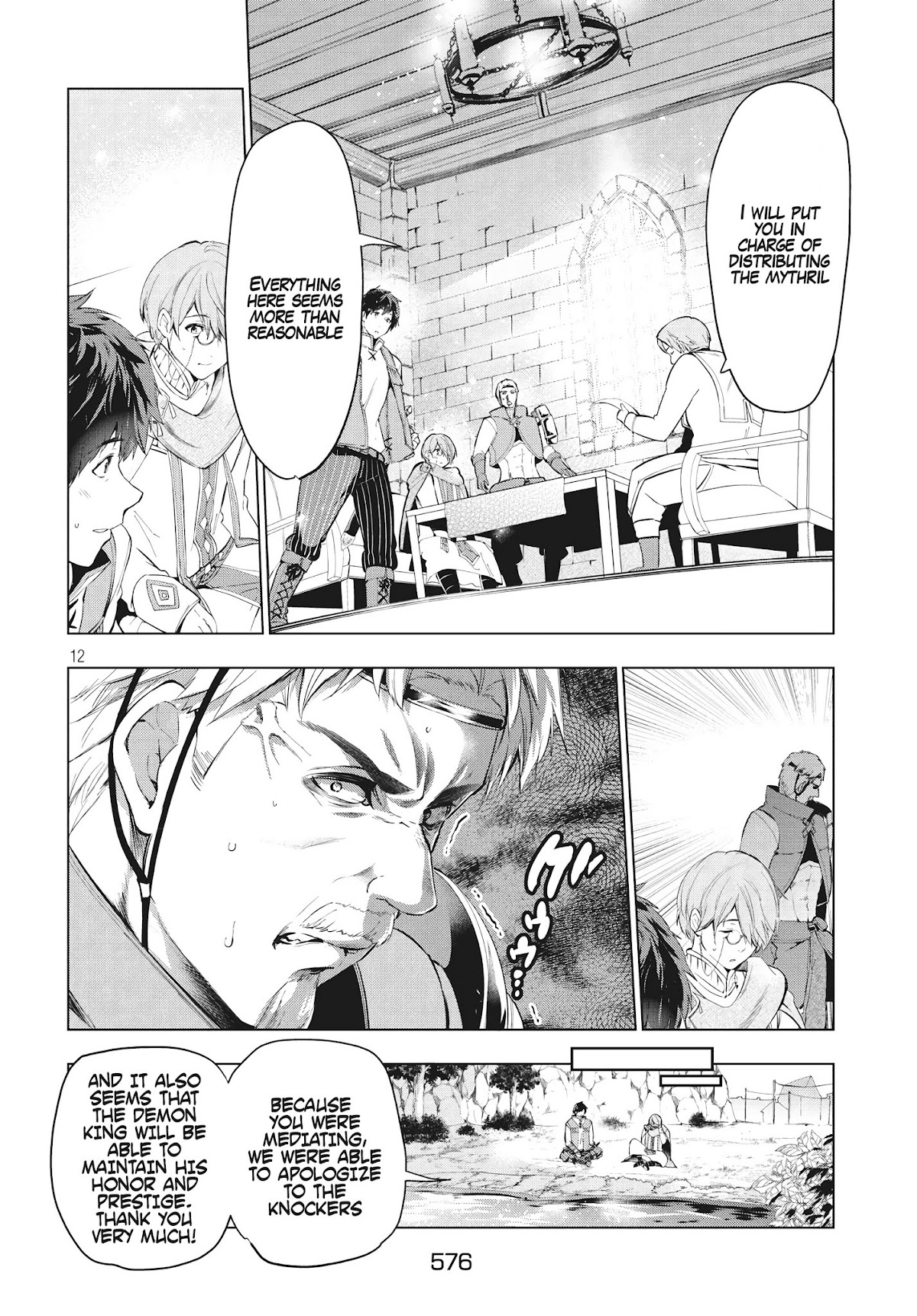 Kaiko sareta Ankoku Heishi (30-dai) no Slow na Second Life chapter 9.1 page 12