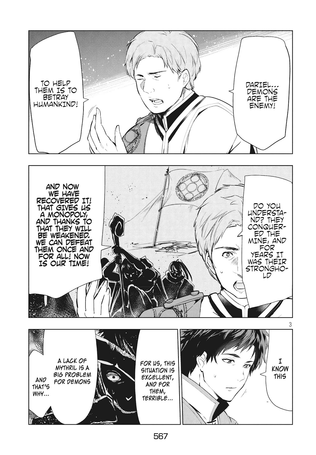 Kaiko sareta Ankoku Heishi (30-dai) no Slow na Second Life chapter 9.1 page 4