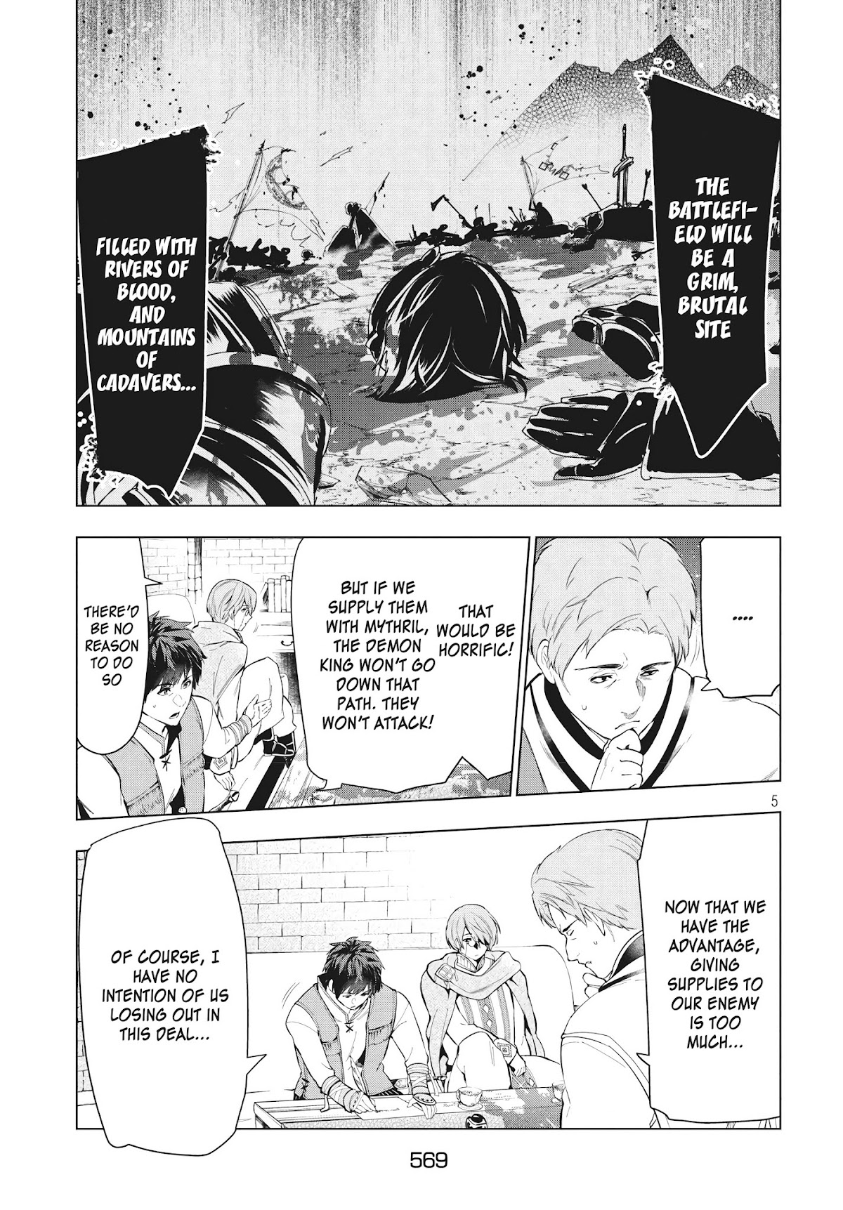 Kaiko sareta Ankoku Heishi (30-dai) no Slow na Second Life chapter 9.1 page 6