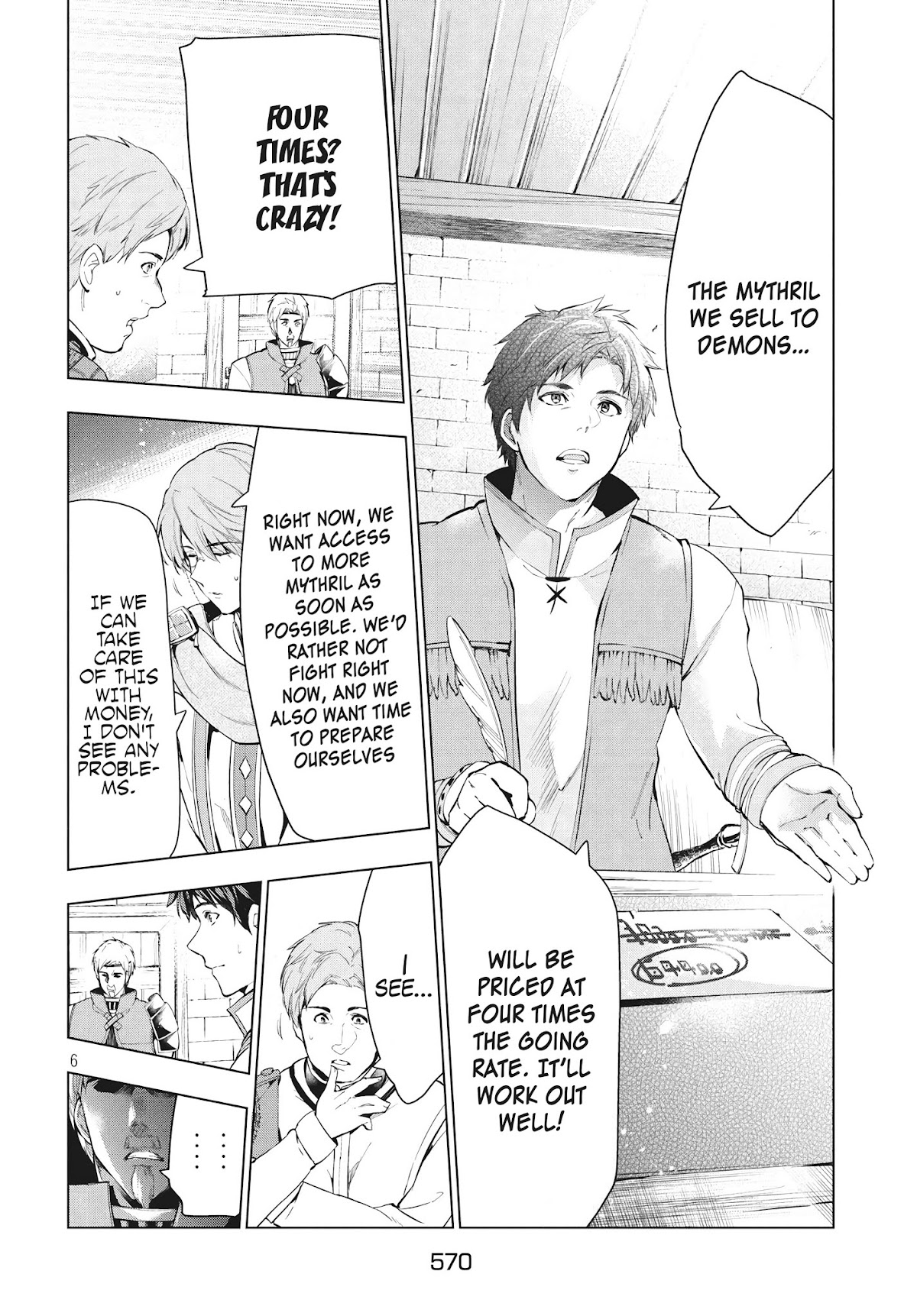 Kaiko sareta Ankoku Heishi (30-dai) no Slow na Second Life chapter 9.1 page 7