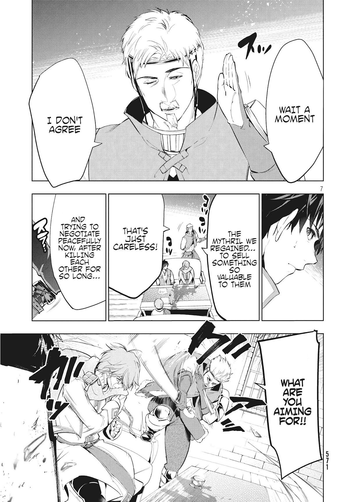 Kaiko sareta Ankoku Heishi (30-dai) no Slow na Second Life chapter 9.1 page 8